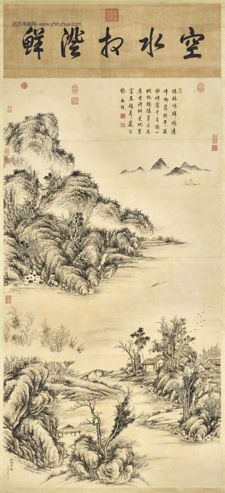清_董邦达_秋林平远图
