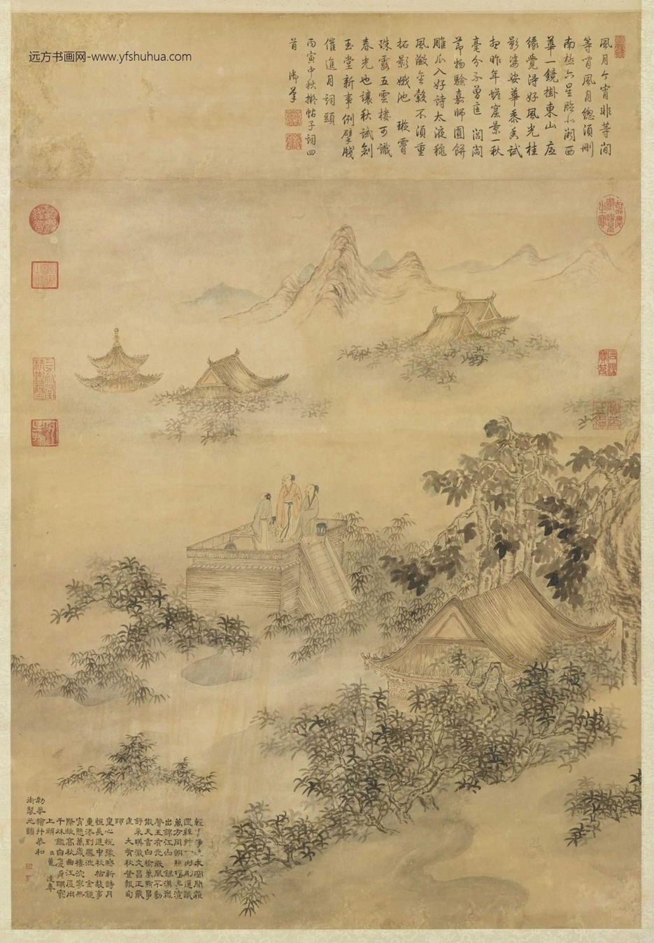 清_董邦达_绘御笔中秋帖子诗图