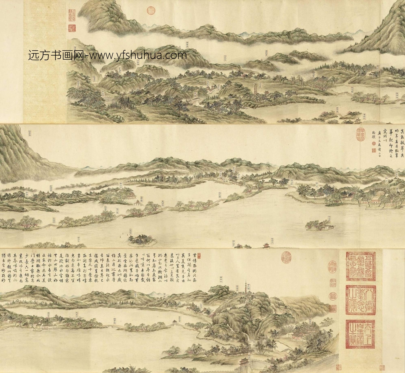 清_董邦达_西湖十景图卷