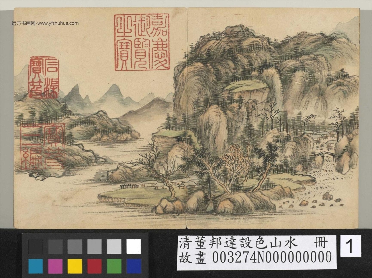 清_董邦达_设色山水册图_0