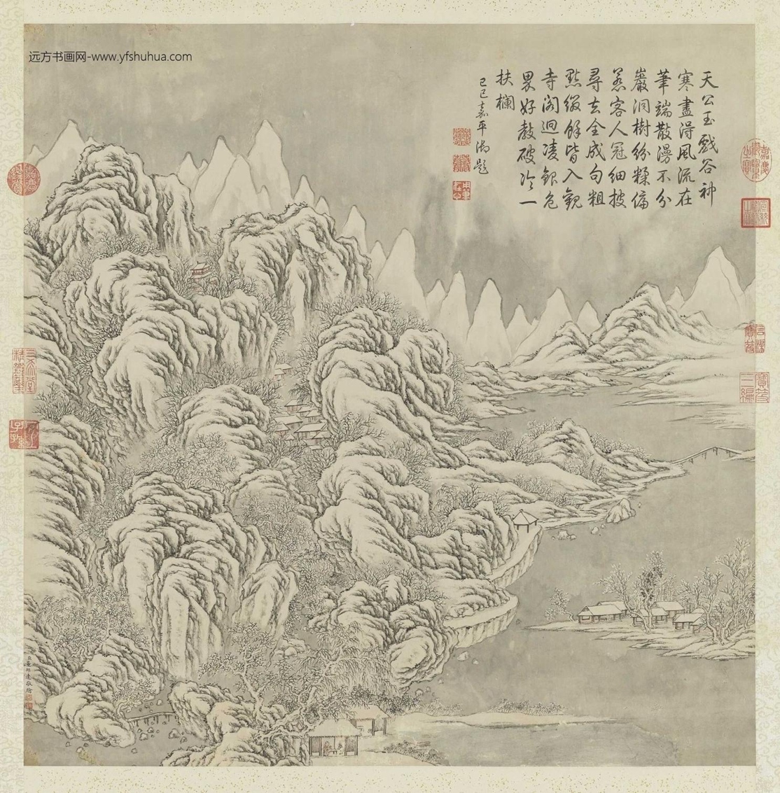 清_董邦达_雪景高宗御题图