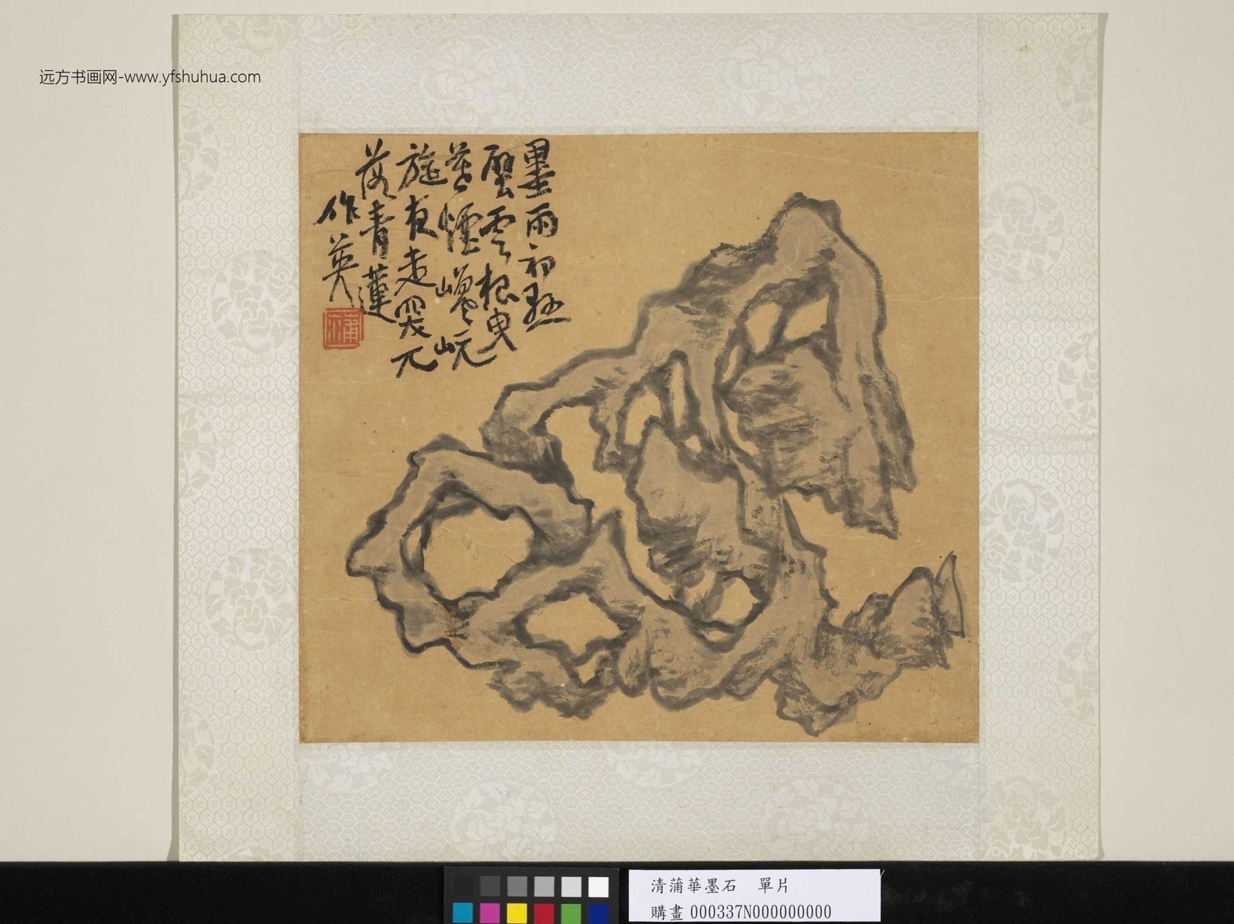清_蒲华_墨石单片图