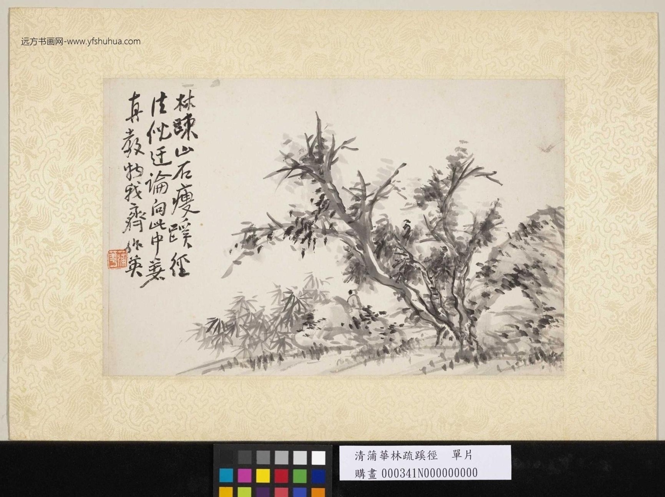清_蒲华_林疏蹊径单片图