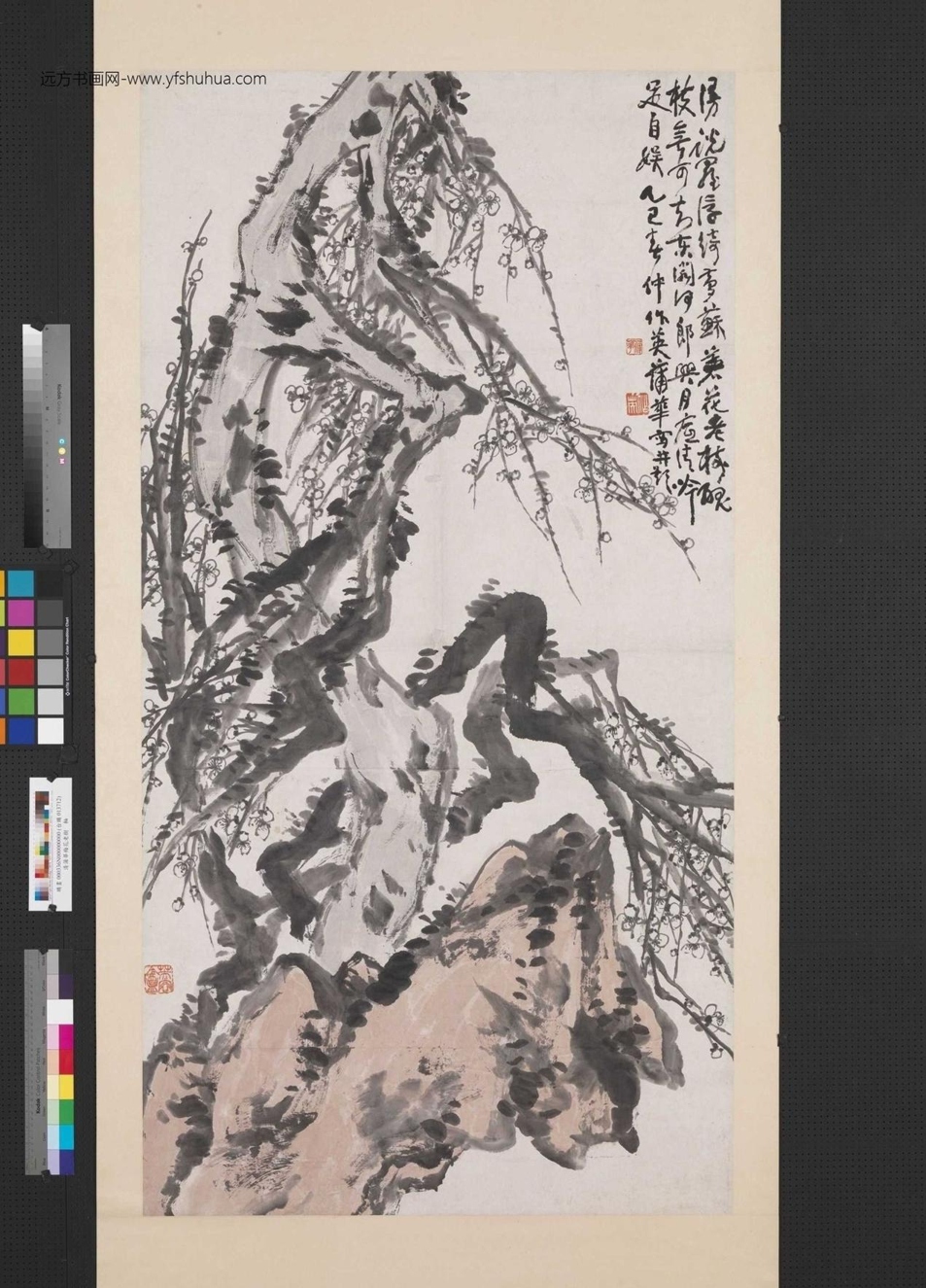 清_蒲华_梅花老树图