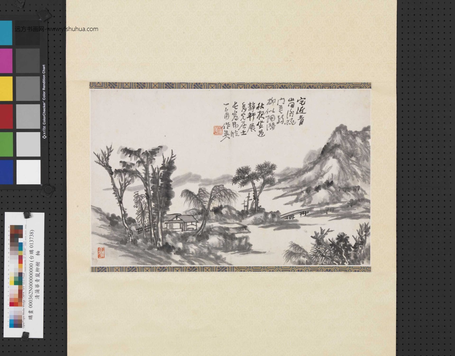 清_蒲华_青岚柳榭图