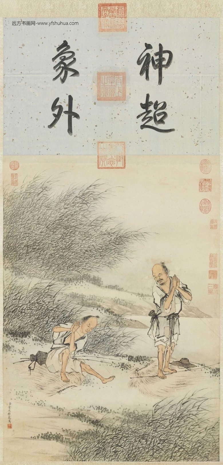 清_金廷标_丝纶图