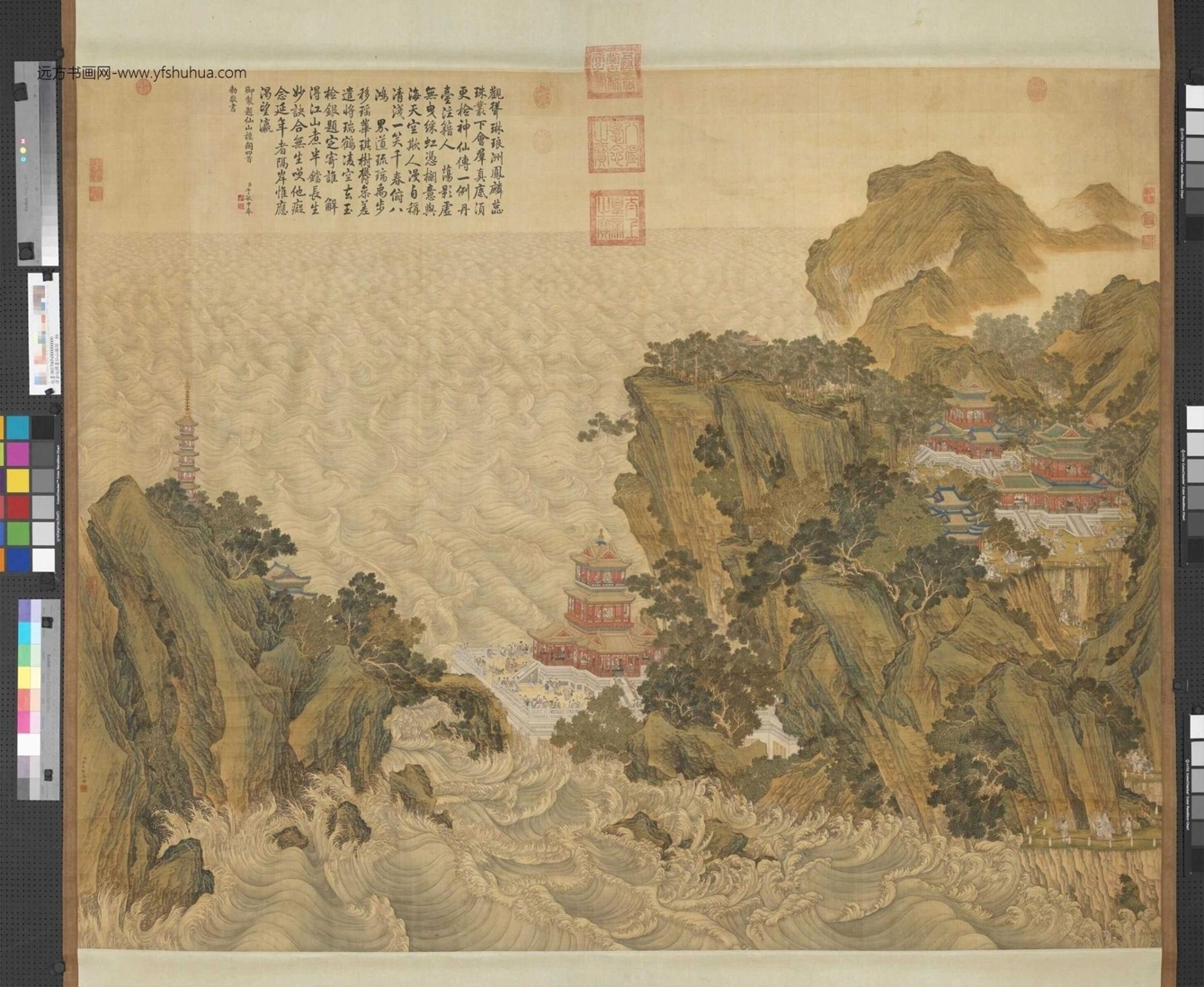 清_金廷标_仙山楼阁图
