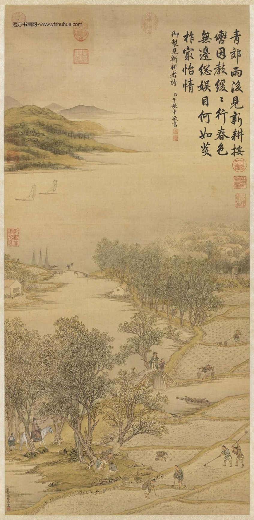 清_金廷标_春野新耕轴