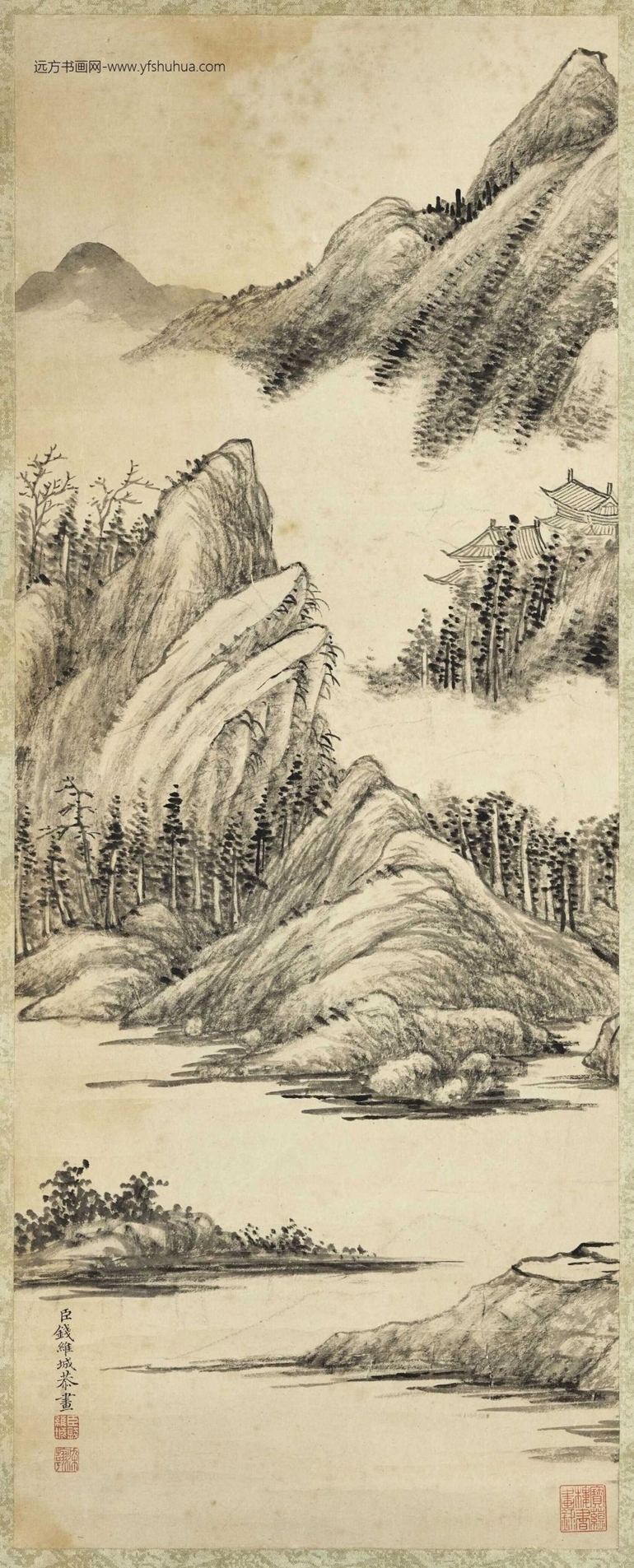 清_钱维城_云壑钟声轴