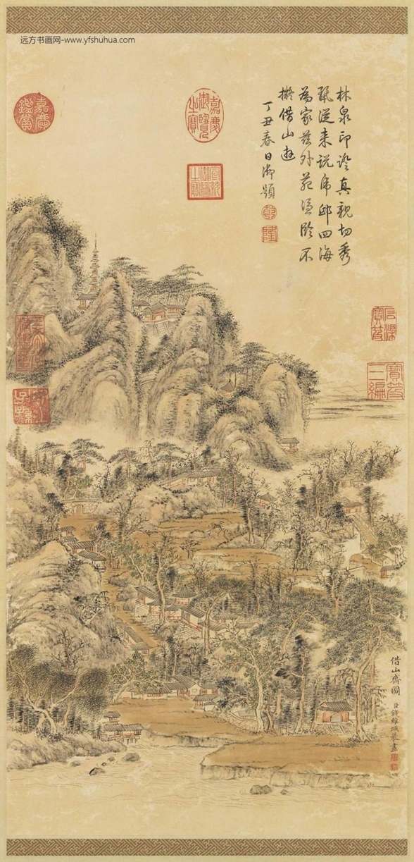 清_钱维城_借山斋图