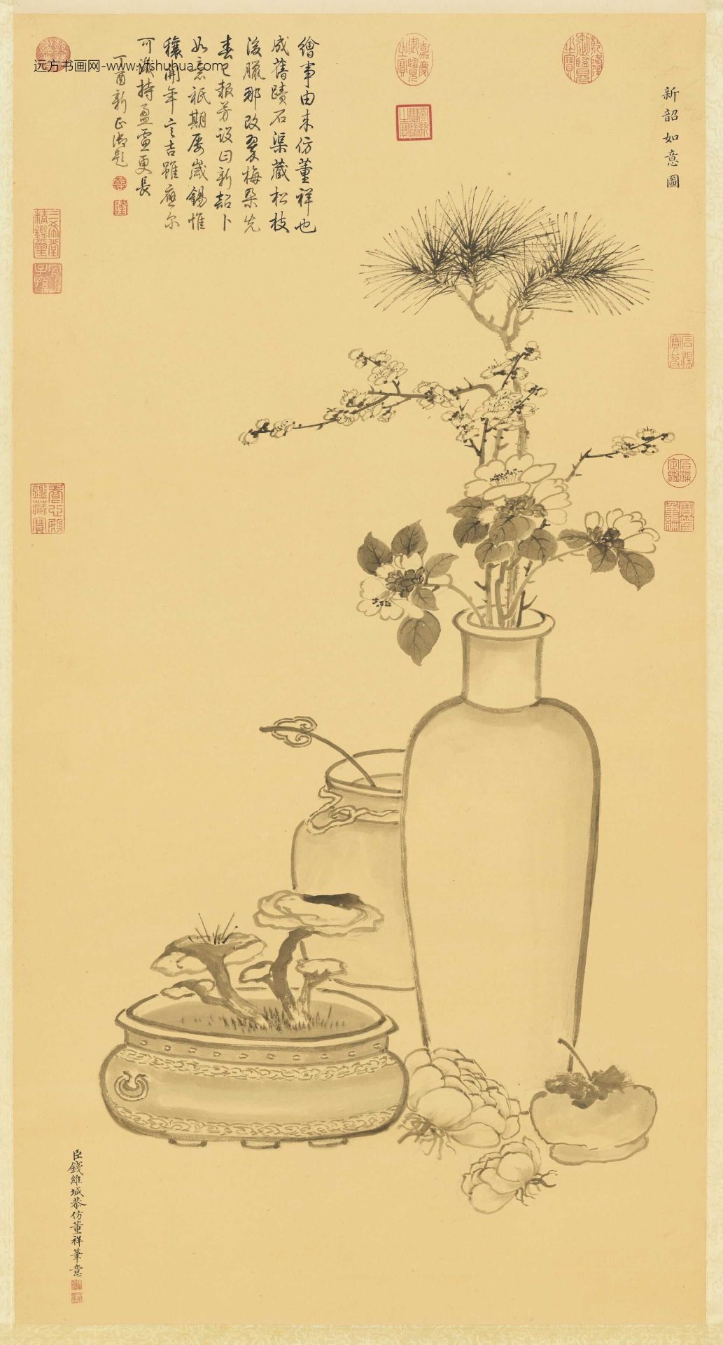 清_钱维城_新韶如意图轴