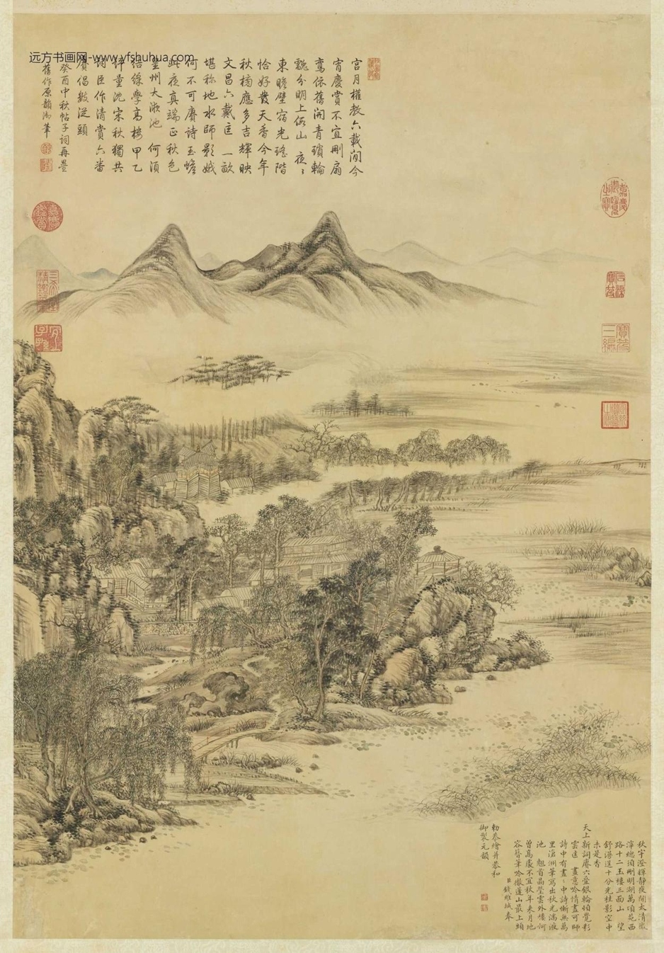 清_钱维城_绘御笔中秋帖子词图