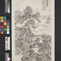 清_陆恢_山水轴图