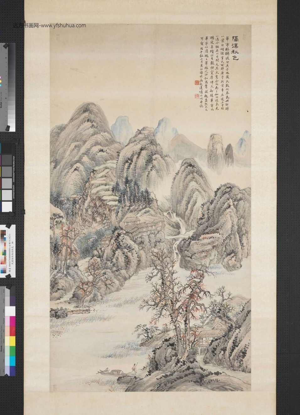 清_陆恢_隔溪秋色图