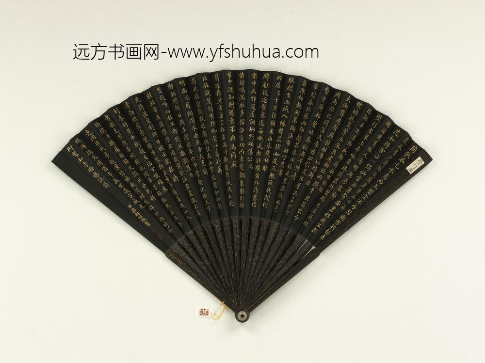 清梁国治楷书乾隆御制和李峤杂咏诗燕等十二首成扇_ 清梁国治楷书乾隆御制和李峤杂咏诗燕等十二首成扇_