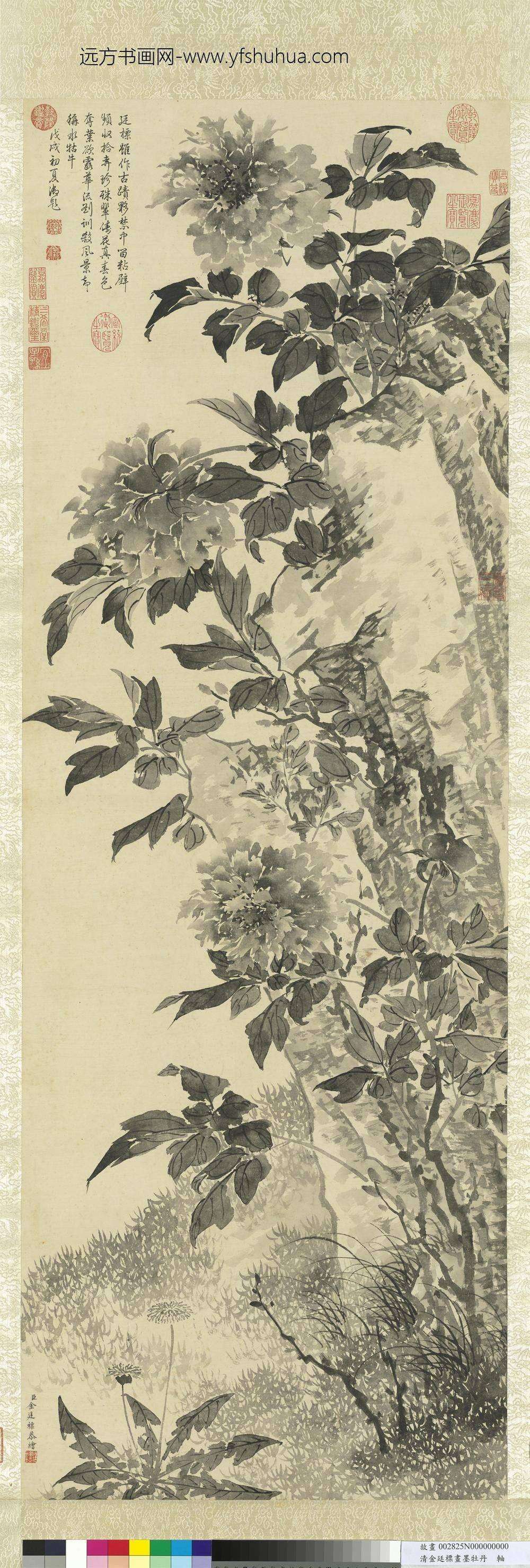 清金廷标画墨牡丹轴 清金廷标画墨牡丹轴