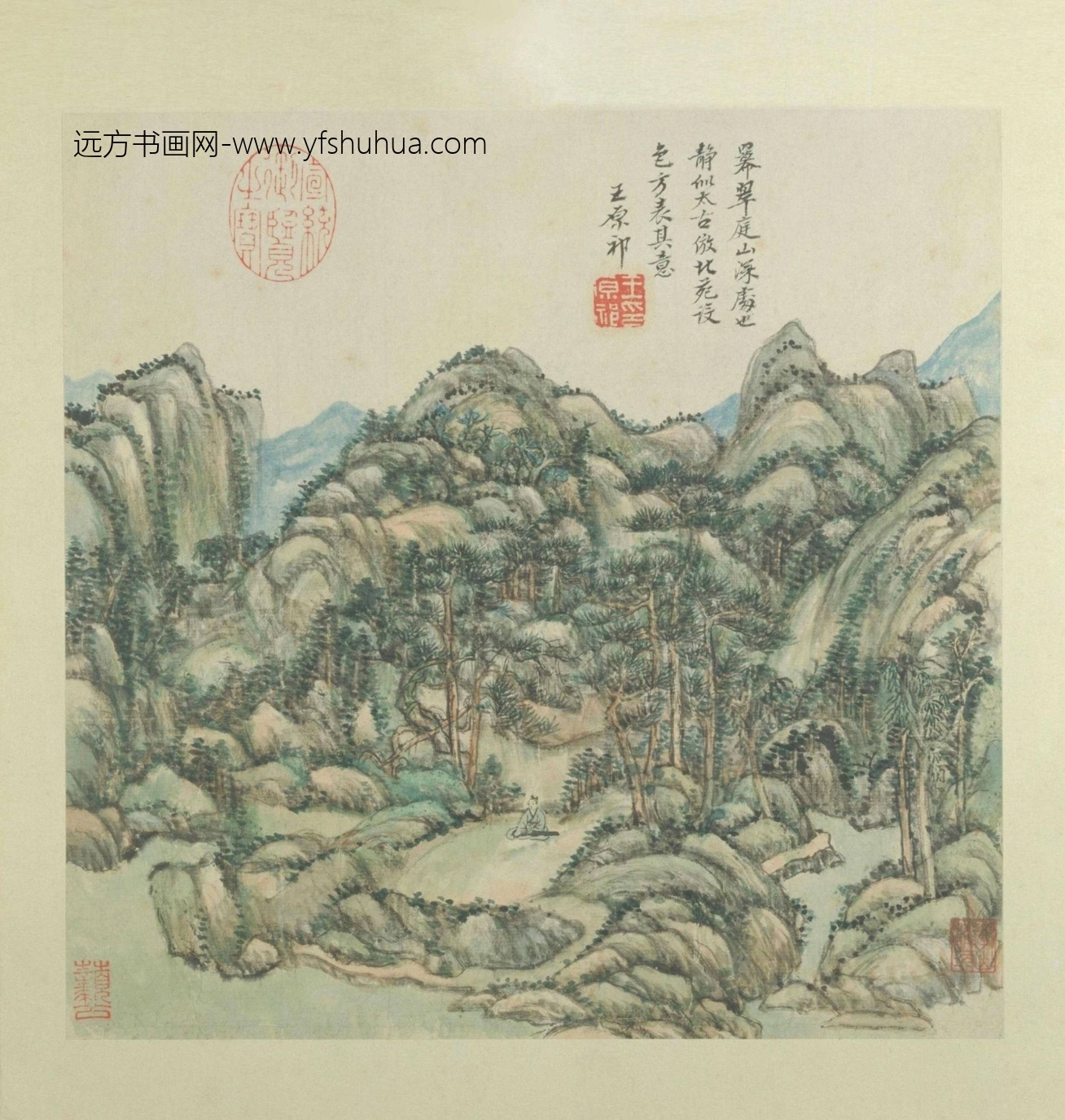 王原祁卢鸿草堂十志图册-2 王原祁卢鸿草堂十志图册-2