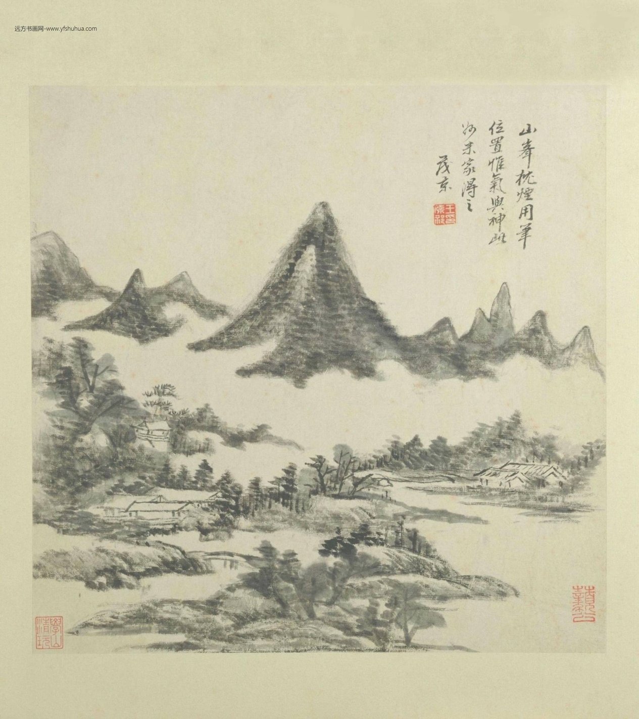王原祁卢鸿草堂十志图册-4 王原祁卢鸿草堂十志图册-4