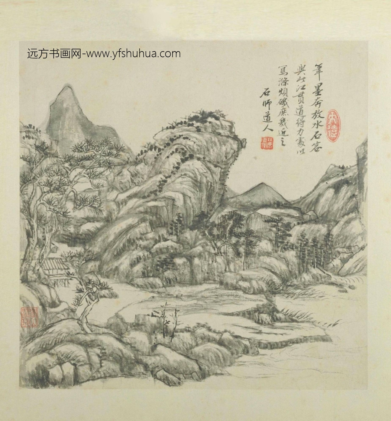 王原祁卢鸿草堂十志图册-6 王原祁卢鸿草堂十志图册-6