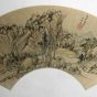 清朝代【王时敏】《山水图扇页》故宫博物院TIF高清大图中国画古画素材
