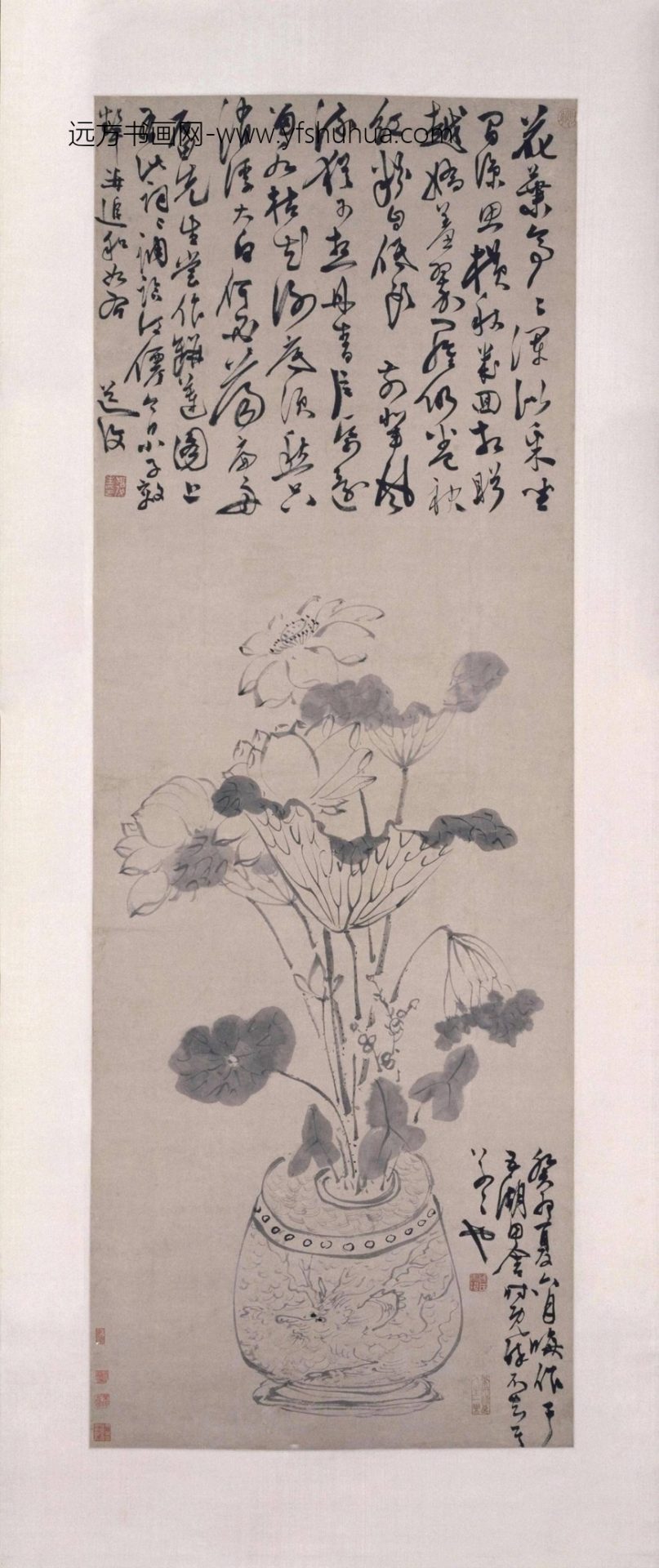 陈道復瓶莲图轴-0 陈道復瓶莲图轴-0