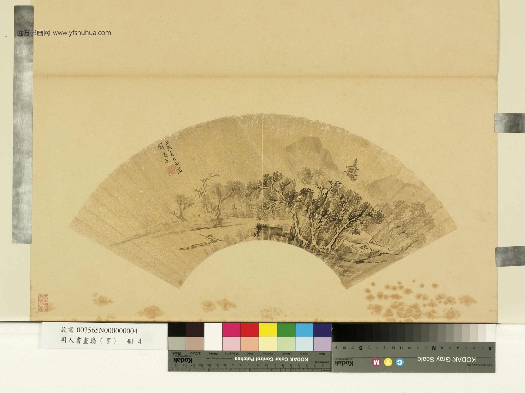 15433__明人画扇（亨）册.明刘原起舟行江中故画00356500004__K2A003565N000000004PAA