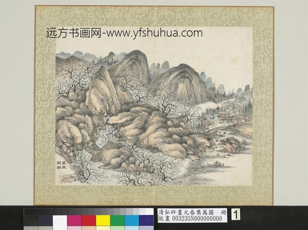 __清弘旿画元春集万图.册.万玉开韶故画__KANPAA __清弘旿画元春集万图.册.万玉开韶故画__KANPAA