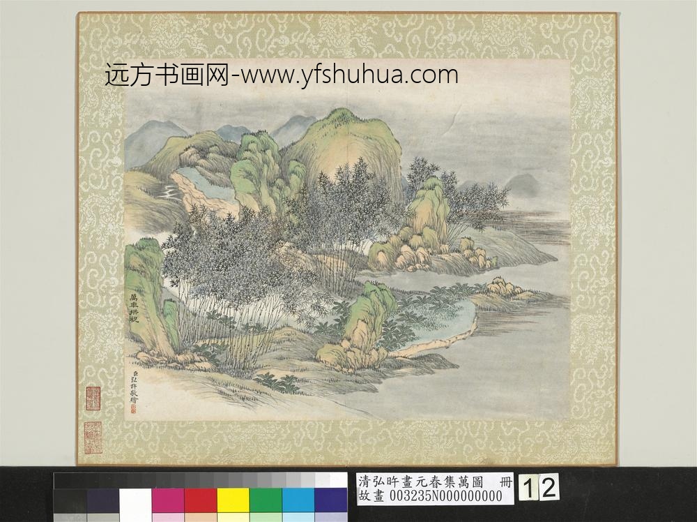 __清弘旿画元春集万图.册.万年拱祝故画__KANPAA __清弘旿画元春集万图.册.万年拱祝故画__KANPAA