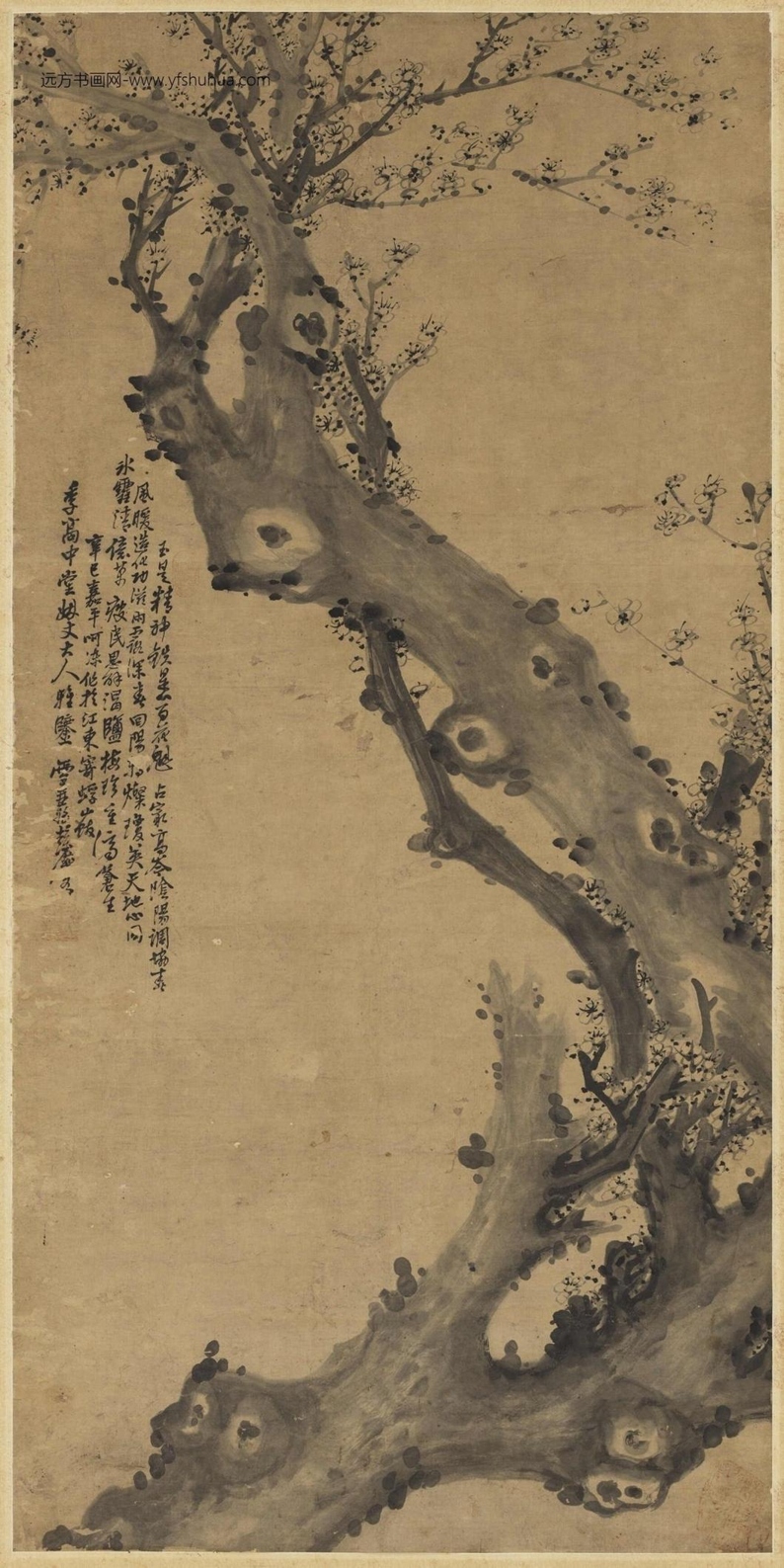 MH-清-彭玉麐-梅花图轴-2