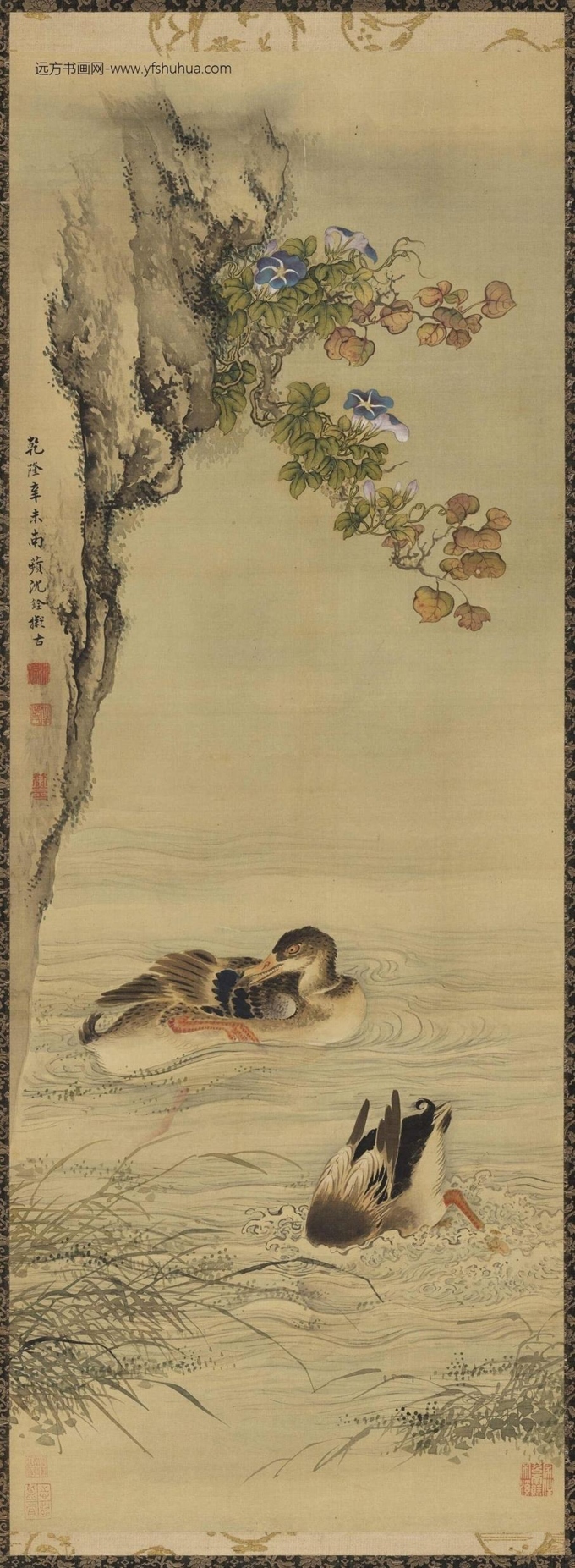 NG-清-沈铨-拟古轴-台北故宫博物院