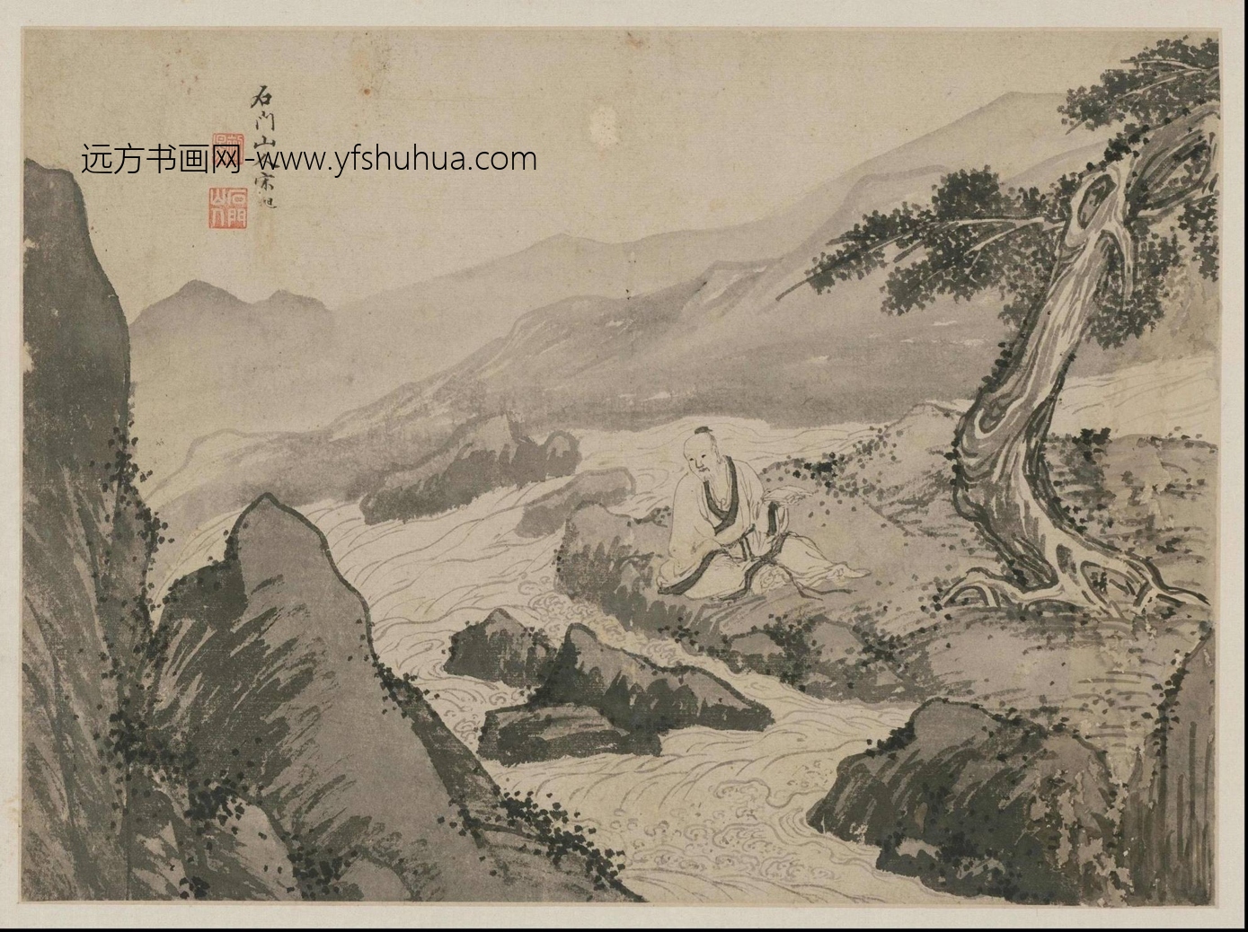 SS-明代-宋旭-山水册- (11) SS-明代-宋旭-山水册- (11)