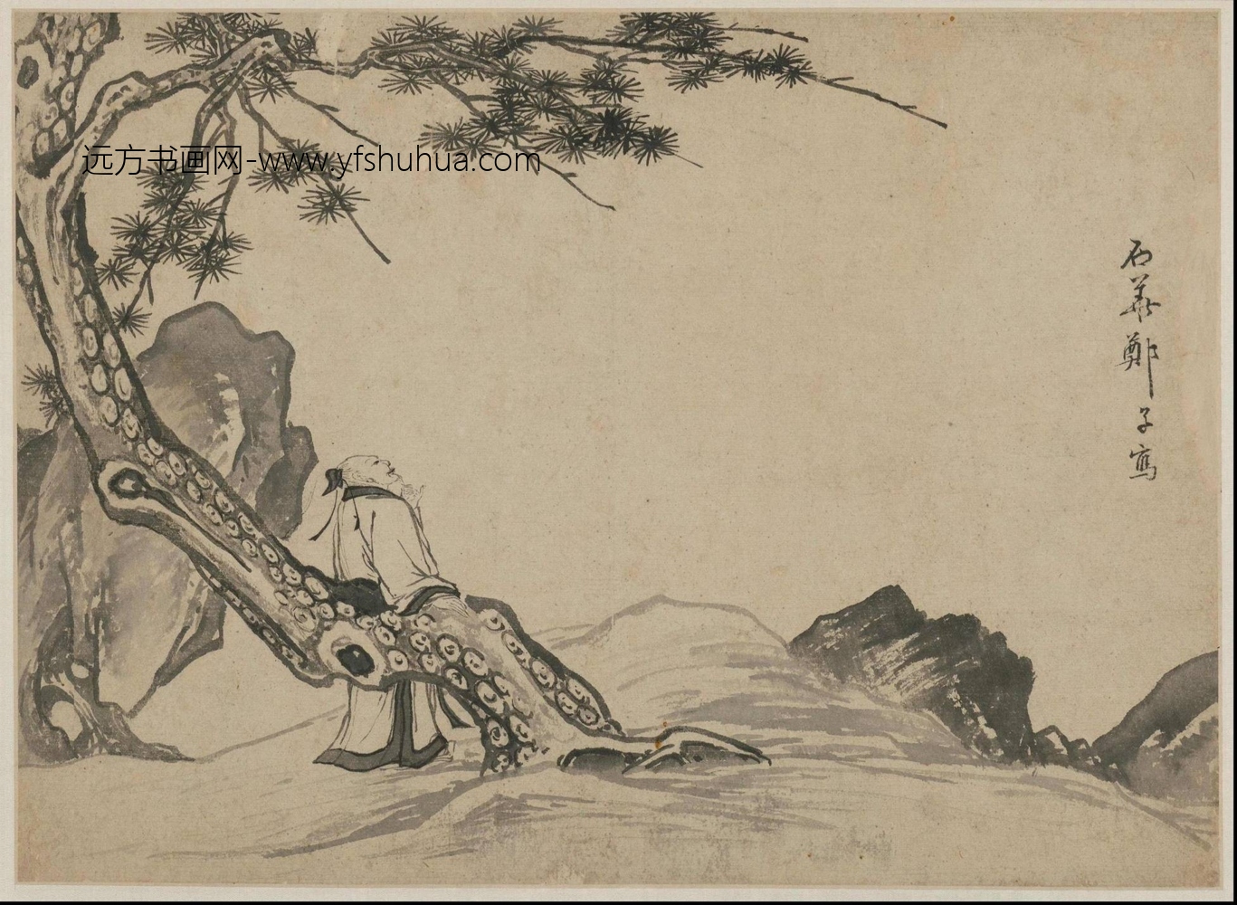 SS-明代-宋旭-山水册- (13) SS-明代-宋旭-山水册- (13)