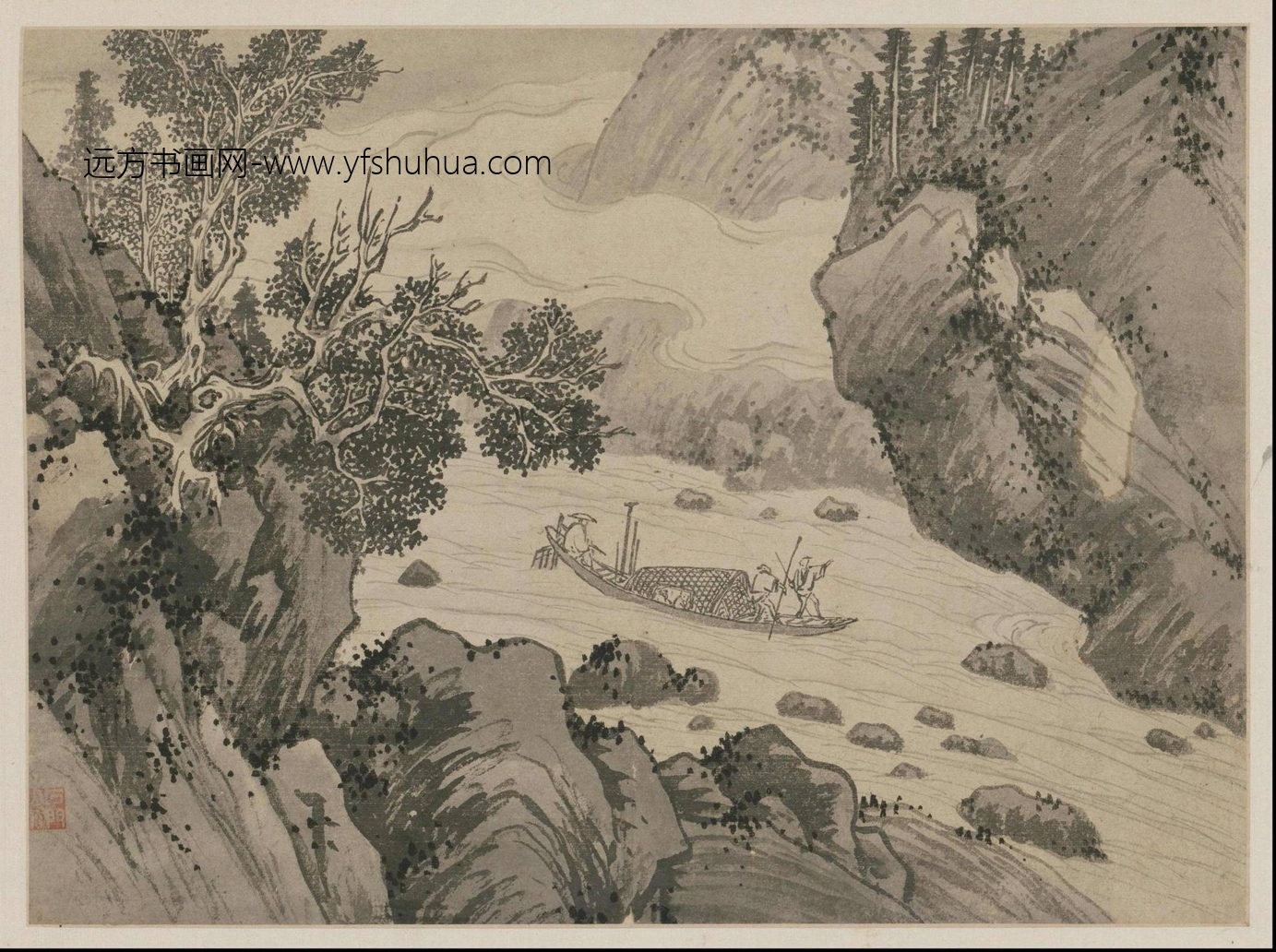 SS-明代-宋旭-山水册- (9) SS-明代-宋旭-山水册- (9)