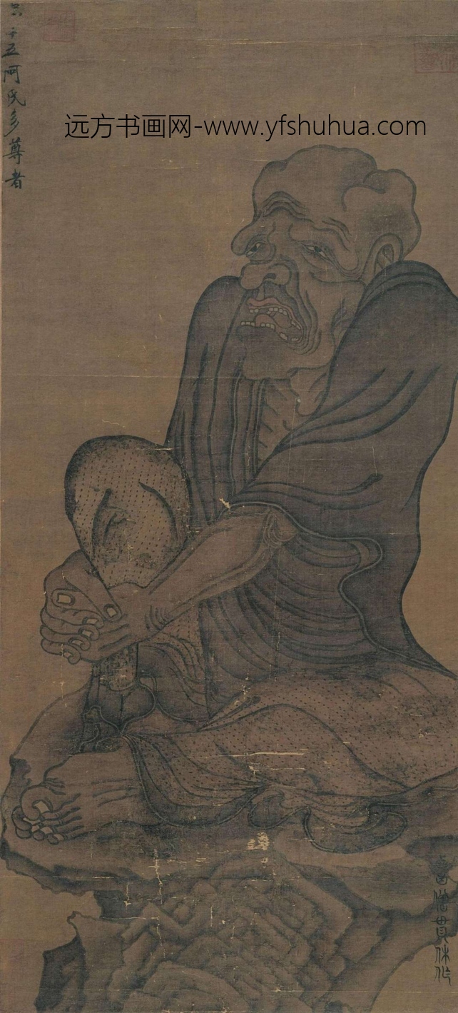 五代_贯休（传）_阿氏多尊者图