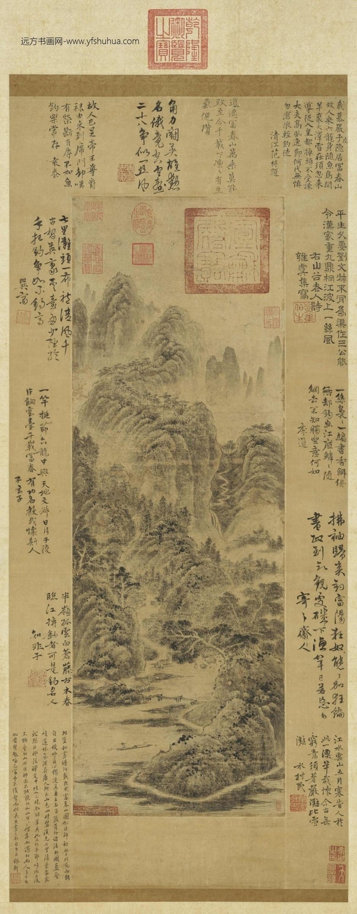 五代十国_巨然_富春山图