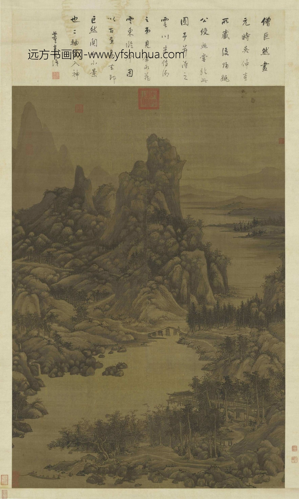 五代十国_巨然_秋山图