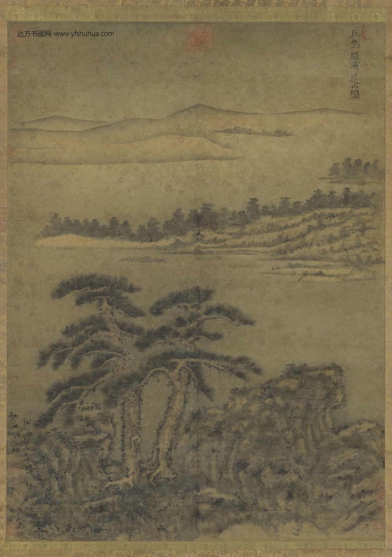 五代十国_巨然_阔浦遥山图