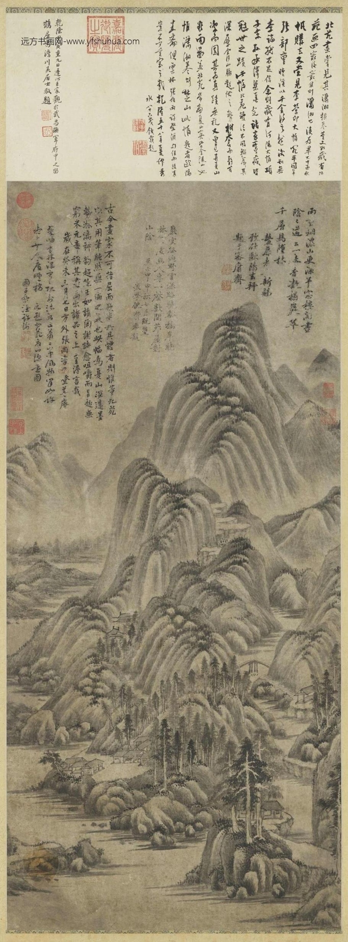 五代十国_董源_五代南唐夏山深远图