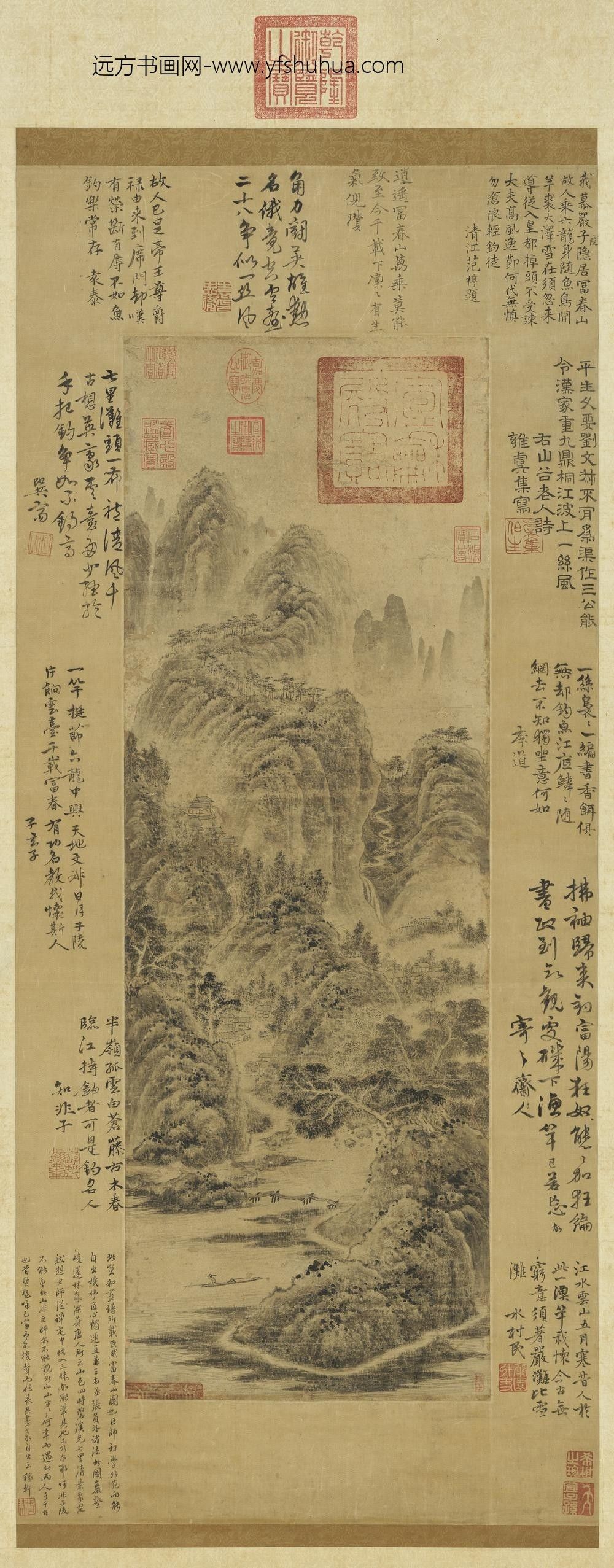 五代南唐巨然富春山图轴 五代南唐巨然富春山图轴