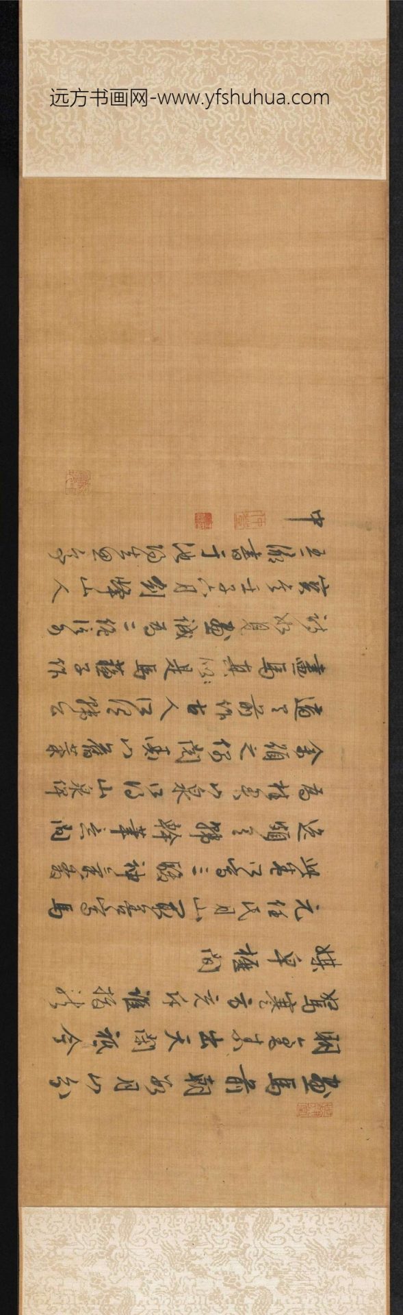 元_任仁发_三骏图_0 元_任仁发_三骏图_0