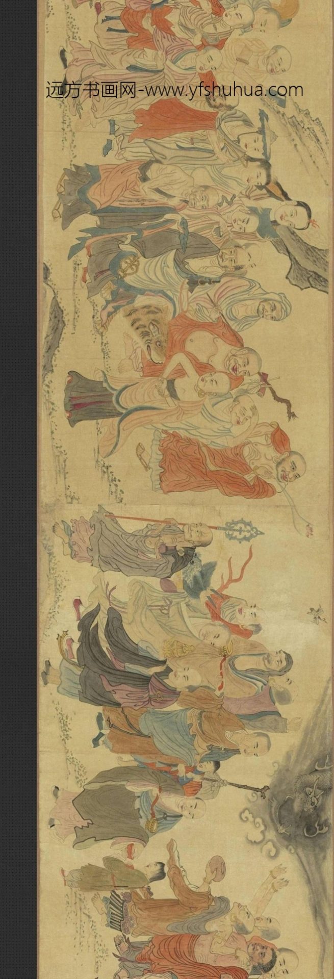 元_刘贯道_如来法会图_1 元_刘贯道_如来法会图_1