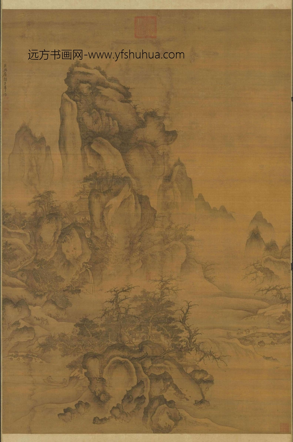 元_唐棣_仿郭熙秋山行旅图