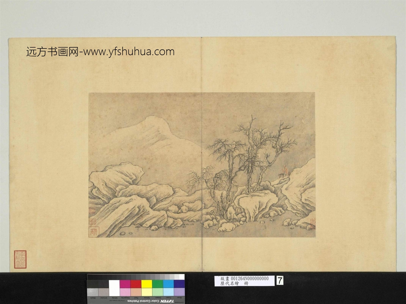元_唐棣_雪山策蹇图