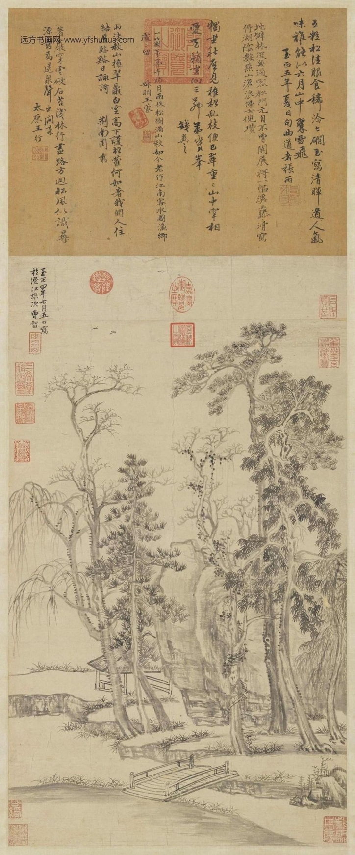 元_曹知白_疎林亭子图