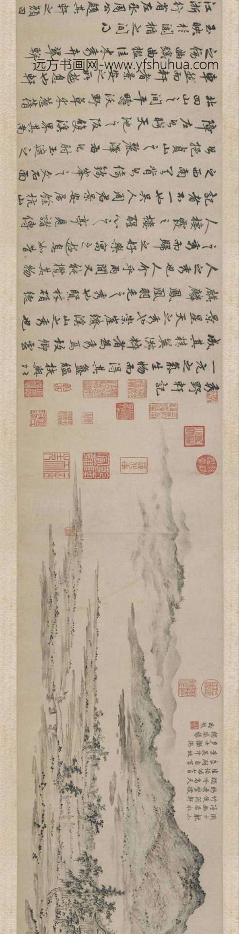元_朱德润_秀野轩图（弗利尔本）_4