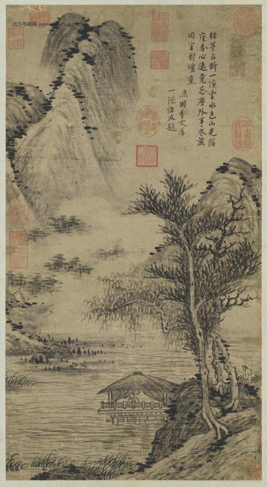 元_柯九思_溪亭山色图