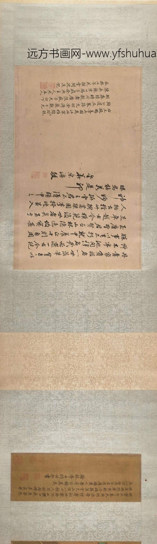 元_王振鹏_养正图十则_0 元_王振鹏_养正图十则_0