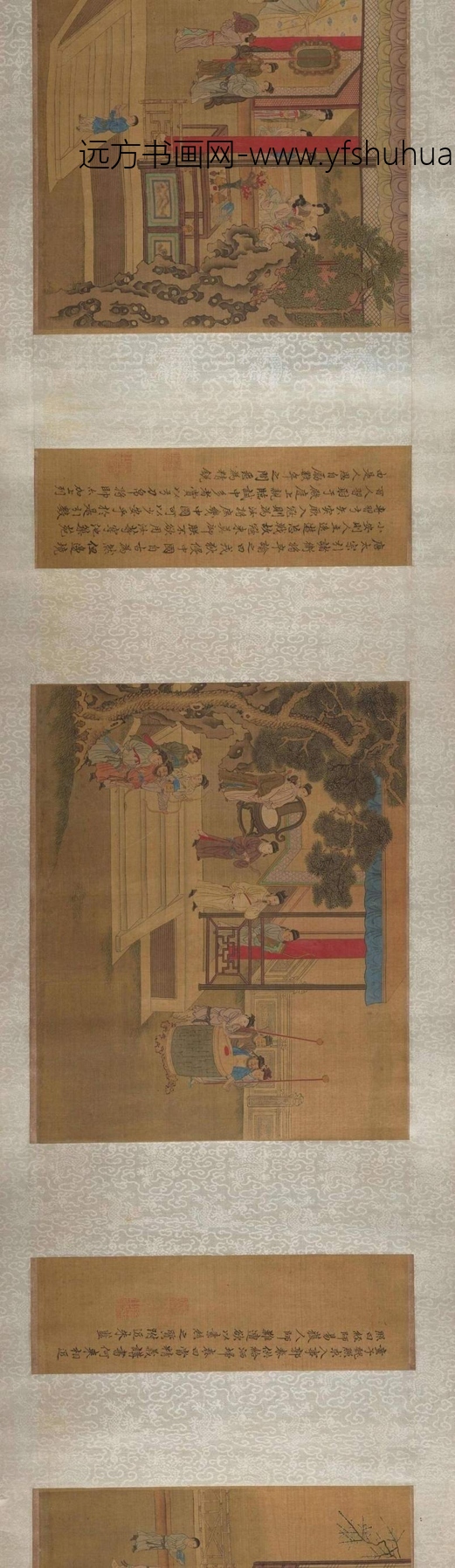 元_王振鹏_养正图十则_2 元_王振鹏_养正图十则_2