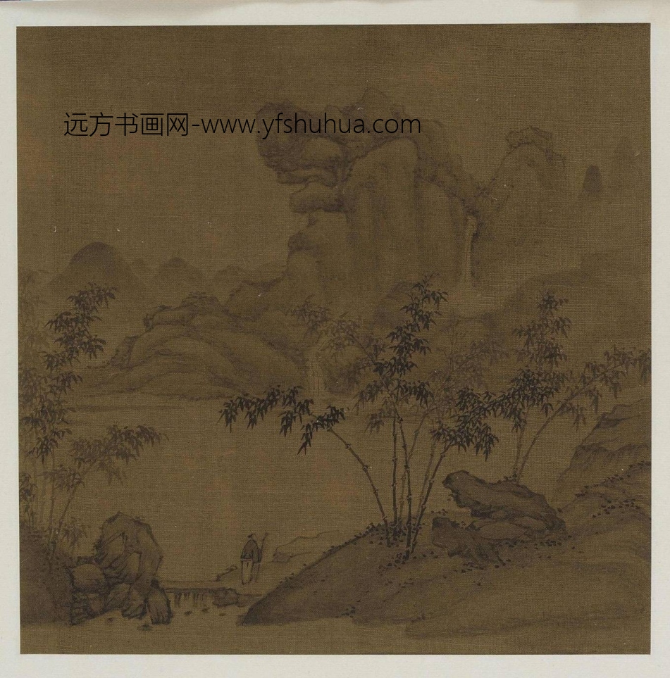 元_管道升_山水画册12页_4 元_管道升_山水画册12页_4