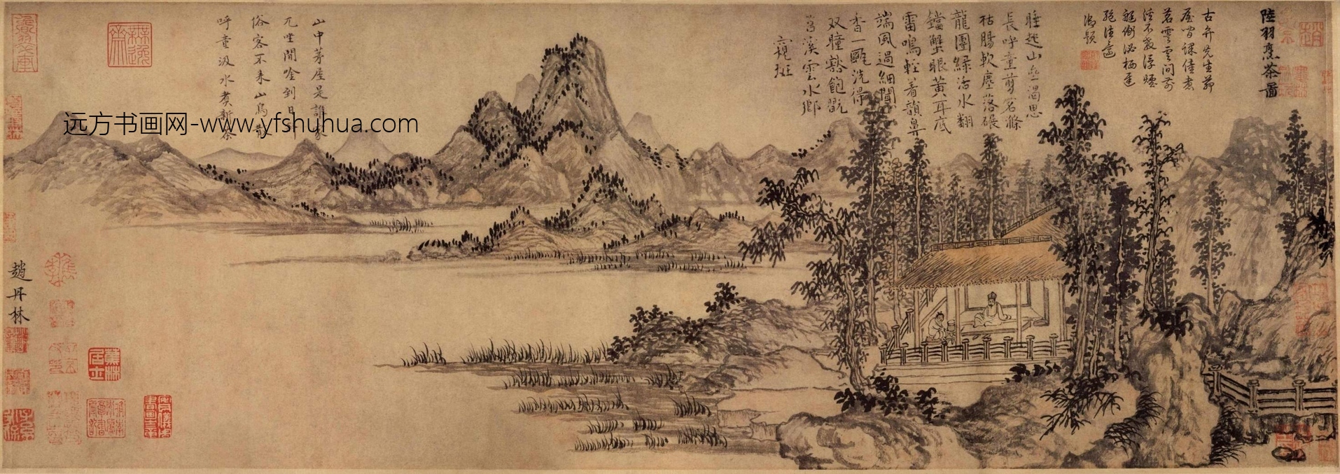 元_赵原_陆羽烹茶图